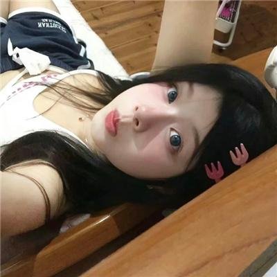 猛鬼舔人