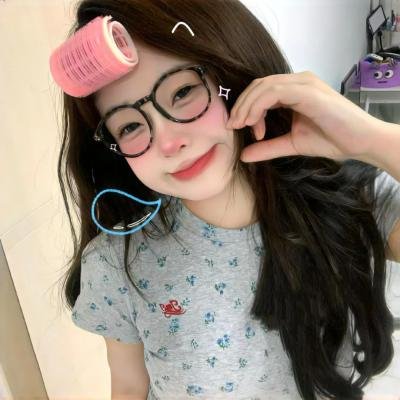 我不在的时候